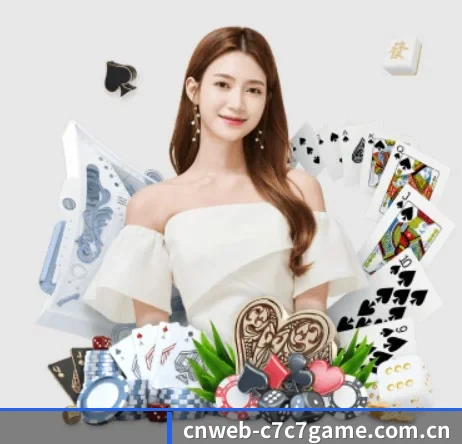 cnweb-c7c7game.com.cn APP